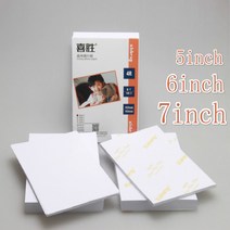 휴대용포토프린터 핸드폰사진출력 스마트폰사진출력 광택 인화지 5/6/7 인치 100 개 잉크 제트 인쇄, 02 6 inch
