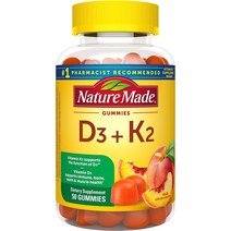 비타민d3 비타민k2 menaquinone 메나퀴논 mk7 50젤리 Nature Made, 상품선택