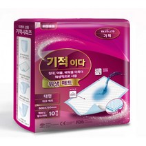 기적이다 위생매트 깔개 60x75 10x8팩=80매입, 상세페이지 참조