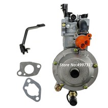공장! 새로운 뜨거운 판매 기화기 LPG 168 듀얼 연료 LPG 변환 키트 168F 188F 2KW 5KW 가솔린 발전기 이중, 한개옵션1, 02 188F190F  5KW 5.5KW