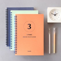 인디고 원데이 스터디플래너 - 3Times (3개월) 공시생, 민트