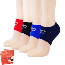 예쁜발 풋패드 덧신 각질제거 발미용 굳은살제거 보습, 프리사이즈, 블루
