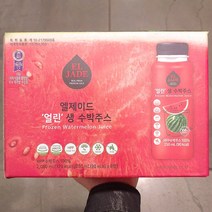 엘제이드 얼린 생 수박주스 250ml 8병 총 2L 땡모반 코스트코 홈카페 사무실 캠핑 생과일 음료