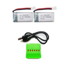 JJRC 슈퍼소닉 Eachine E016H 드론배터리 드론부품, 09. (슈퍼소닉) 400mah2개+6in1충전기