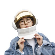 스타워즈 쿨 마스크 보이 키즈 주니어 우주인 머리 세트 DIY NASA헬멧 종이 모델 가면무도회, A