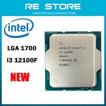 인텔 코어 i3-12100F i3 3.3GHz 쿼드 8 스레드 CPU 프로세서 = 12M LGA 팬 없음 신제품, 한개옵션0