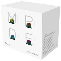 Xiaomi Mijia 캡슐 커피 머신 홈 소형 자동 커피 사무실 음료 머신 공식 플래그십 정품, Xiaomi 맞춤형 60 캡슐 커피 저농도 실키