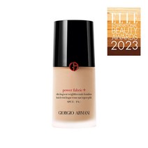 파워 패브릭 플러스 파운데이션, 8.4.85호