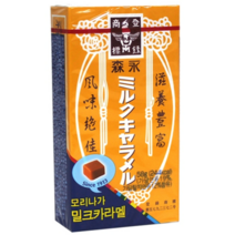 모리나가 밀크 카라멜, 58g, 12개