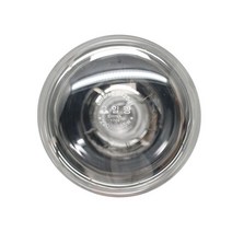 [천삼백케이] [하늘조명] 경질 보온 열전구 난방전구 375W IR 125H 1초히터램프, 단품