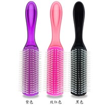 브러쉬롤 갈비 빗 남자 집 머리미용 올백 스타일링 미용실 전업 전용 오일 헤어브러쉬 가정용 볼륨 9위다 334412093, 블랙