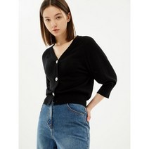 (백화점 상품) CC콜렉트 브이넥 버튼 가디건 (C232KSL135) 3499565