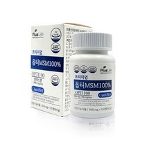 프리미엄 옵티 엠에스엠 MSM 100% 미국 FDA GRAS 관절 연골 영양제 무릎 손가락 손목 식물성 식이유황 조인트 노약자 부모님 갱년기여성 할머니 할아버지 운동선수 식약처인증, 1병, 120정