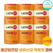 락토핏 생유산균 코어 락토핏 종근당 랏토핏 건강 분말 가루 스틱 식약처 인증 랏토픽 락토바실러스 프롤린 신바이오틱, 6개, 60포