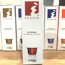 카피탈리 커피머신 시스템 캡슐 호환 10개입 4종 에카페 캡슐커피 인텐소 끄레모소 쁘레지오소 오리지날레, 1, 본상품선택