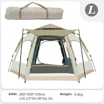 거실형 텐트 Westtune 5-8 인용 팝업 텐트 야외 돔 자동 쉬운 설치 방수 가족 하이킹 배낭 여행, 01 Silver glue large