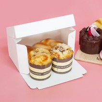 슈톨렌 앞열림 다용도 상자 (화이트) 180x100x100