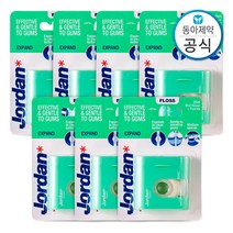 조르단 치실 익스팬드 넓은 치아용 25M 7개, 단품