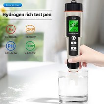 수질 측정기 물 새로운 4 in 1 PH/ORP/H2 및 TEM 측정기 용존 수소 테스터 디지털 Ph 모니터 수족관 50%, 한개옵션0