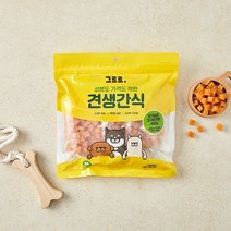 그르르 닭가슴살 고구마 큐브 400g