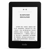 KINDLE 6인치 이북리더기 전자책 지문방지, 상세 페이지 참고, kpw2 in black 2G 무료 골드