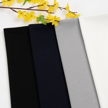 태백섬유 세미정장원단 분또 원단 다이마루 스판 4종, 백아이보리(C사이)