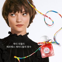 뮤리엠 M 샴푸 250ml 978748