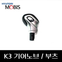 K3 기어노브 46720M6110