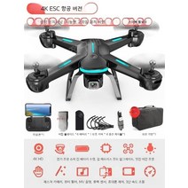 장난감 드론 RC드론 미니 가성비 FPV 조립 입문용, 배터리 3개, 4K ESC 공중 촬영 듀얼 카메라