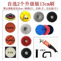 카펫 세탁기 소파 전기 및 브러싱 바닥, 한개옵션1, 13 violet