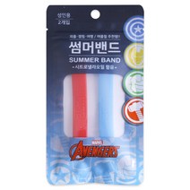 어밴져스 썸머밴드(2P) 모기밴드 시트로넬라오일함유 여름철 필수품!!, 1개, 어밴져스썸머밴드(2P)