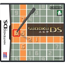 닌텐도 DS 3DS 중고게임모음 200종류 5+1행사(스위치용아님), 스도쿠정품칩만