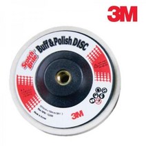 3M 100mm 양모 옵셋 광택디스크 옵셋 광택제디스크 연마석 절단석 양모옵셋 연마재, 1개, 상세페이지 참조