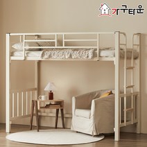 (주)가구타운 철제 벙커침대 DW201 사다리일체형 (싱글 / 슈퍼싱글), 슈퍼싱글 화이트+철망받침대, 독립포켓 양면 매트리스 1장