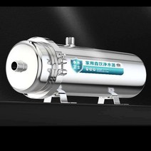 지하수 필터 정수기 농촌 폐수 처리 여과기 정화기, 2500L 대유량, 1개