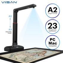 3D스캐너 쓰리디 스캐너 viisan s21 a2a3 대형 오버헤드 북앰프 문서 amp, 검은색