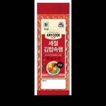애니쿡세절 김밥햄 대림 1KG(88가닥) 식자재 덕용 도매, 단품, 단품