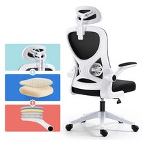 목받침 팔걸이 메쉬 통풍 인체공학 게이밍 사무용 학생 중역 책상 바퀴 의자 쉬운조립, 블랙