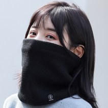 겨울 남녀 방한 넥워머 골프 목토시 기모 넥게이터 방한용품, 블랙