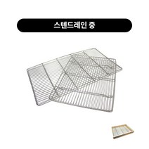 푸드박스 브레드박스 푸드커버 나무박스 돔커버, 스텐드레인 중, 1개