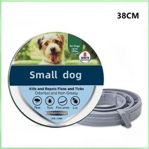 VIP 개 목걸이 강아지 고양이 70cm 38cm 소형 벼룩 및 진드기 방지 칼라 애완 동물 용품 액세서리 드롭 공, 05 English version2