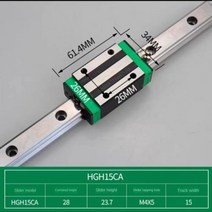 HGR20 HGR15 100mm 300mm 1500mm 사각형 선형 가이드 레일 2 개 4 개 HGH15CA HGW15CC HGH20CA HGW20CC flang CNC 라우터, 150mm+2Rail 4HGH15CA