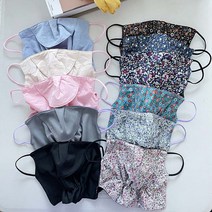 [미스블혹] 안감기모2단 햇빛가리개 꽃 무늬 무지 면 마스크, 무지하늘