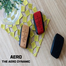 이지스오토랩 베라크루즈 스마트키 케이스 에어로 알칸타라, 태슬 스트랩 - 브라운