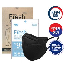KF94 대형 에버프레쉬 에어 마스크 얇고 쾌적한 새부리형, 60매, 블랙