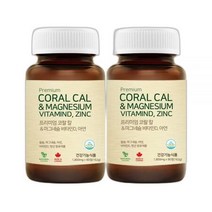 내츄럴영 캐나다 코랄칼슘 아연 마그네슘 비타민D 6개월분 1+1, 상세페이지 참조, 상세페이지 참조, 상세페이지 참조, 상세페이지 참조