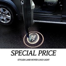 랜드로버 아트스포츠몰 이보크 레인지로버 디스커버리4 프리랜서 간편장착 도어라이트 도어램프 도어빔, 01.기본형