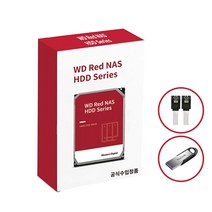 WD RED PLUS WD80EFZZ NAS HDD, WD80EFBX(단종) WD80EFZZ 변경발송, 8TB