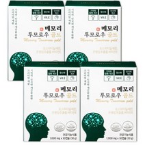 포스파티딜세린 식약청인증 인지력 기억력 PS 포스파티딜세린 포스타 티 딜 세린 식약처인증 뇌건강 티딜세린 뇌 뇌건강 두뇌 두뇌건강 뇌건강회복 메모리투모로우, 4BOX, 30캡슐