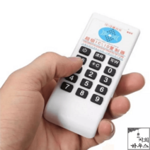 RFID 복사기 ID IC 주파수 카드 리더 125Khz 태그 복제기 13.56MHZ 라이터 복사 NFC 프로그래머, [01] Standalone, 01 Standalone